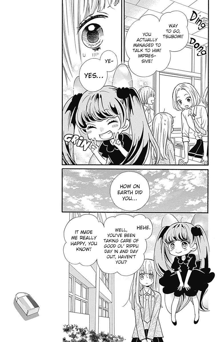 Chapter 67 - Page 11