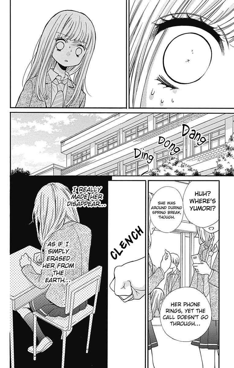 Chapter 67 - Page 18