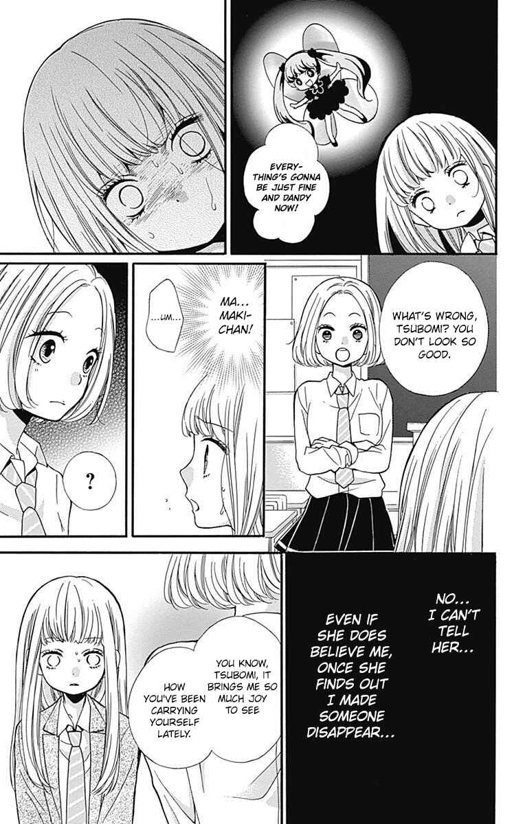 Chapter 67 - Page 19