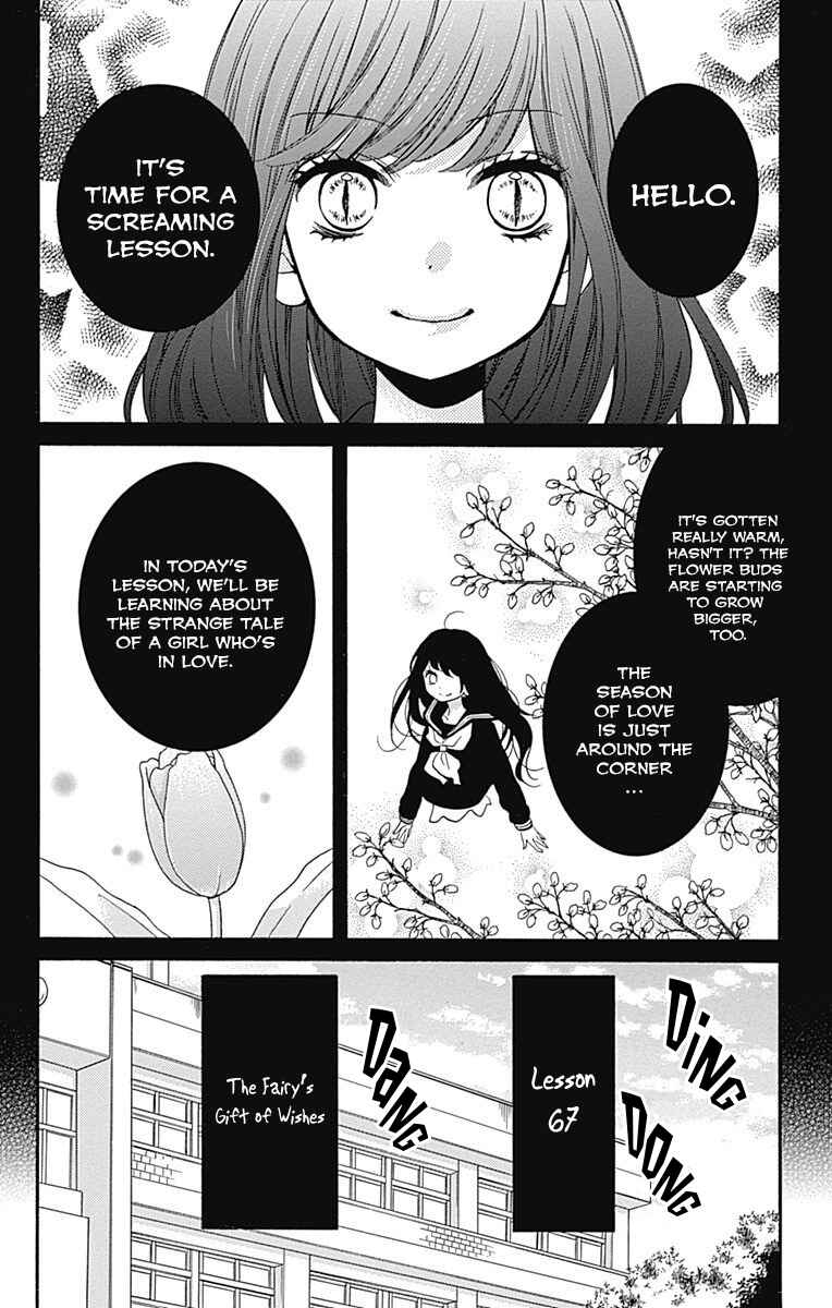 Chapter 67 - Page 2