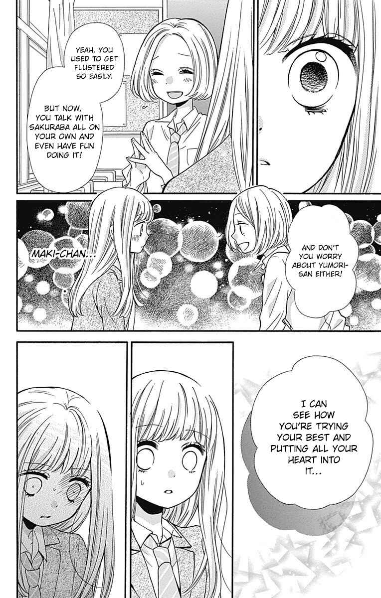 Chapter 67 - Page 20