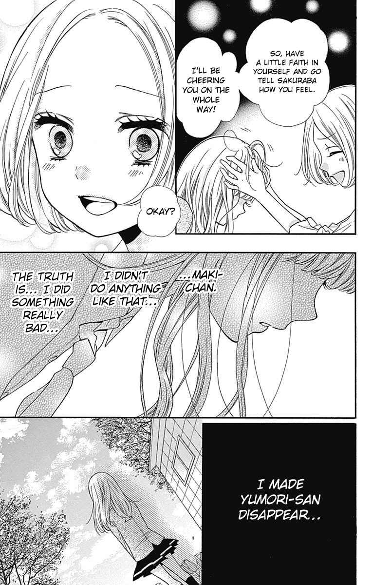 Chapter 67 - Page 21