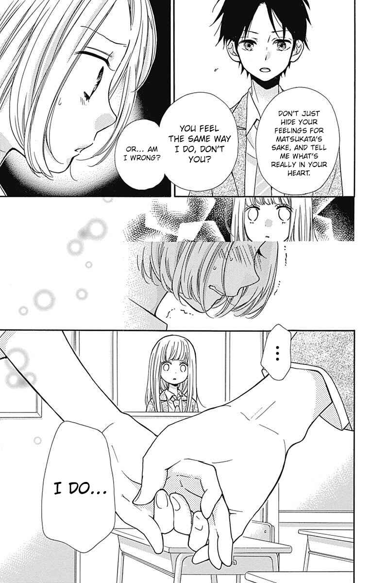Chapter 67 - Page 25