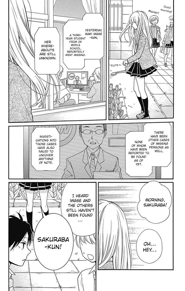 Chapter 67 - Page 28