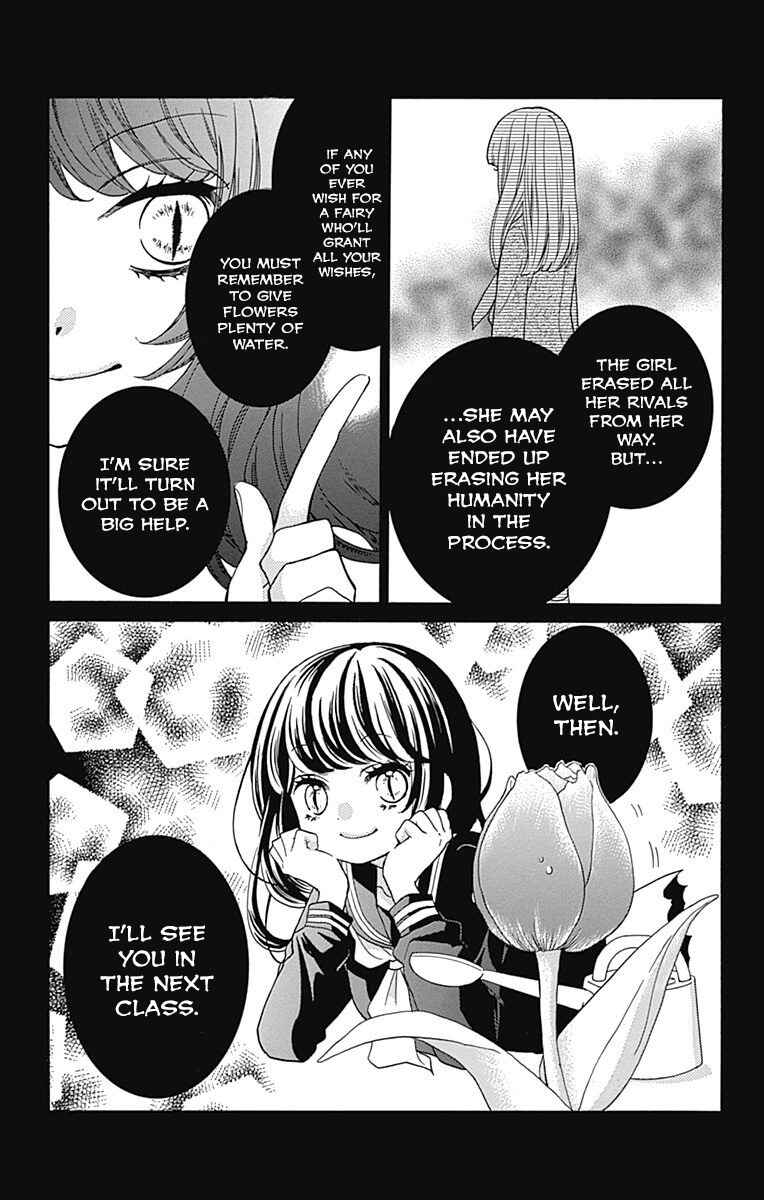 Chapter 67 - Page 31