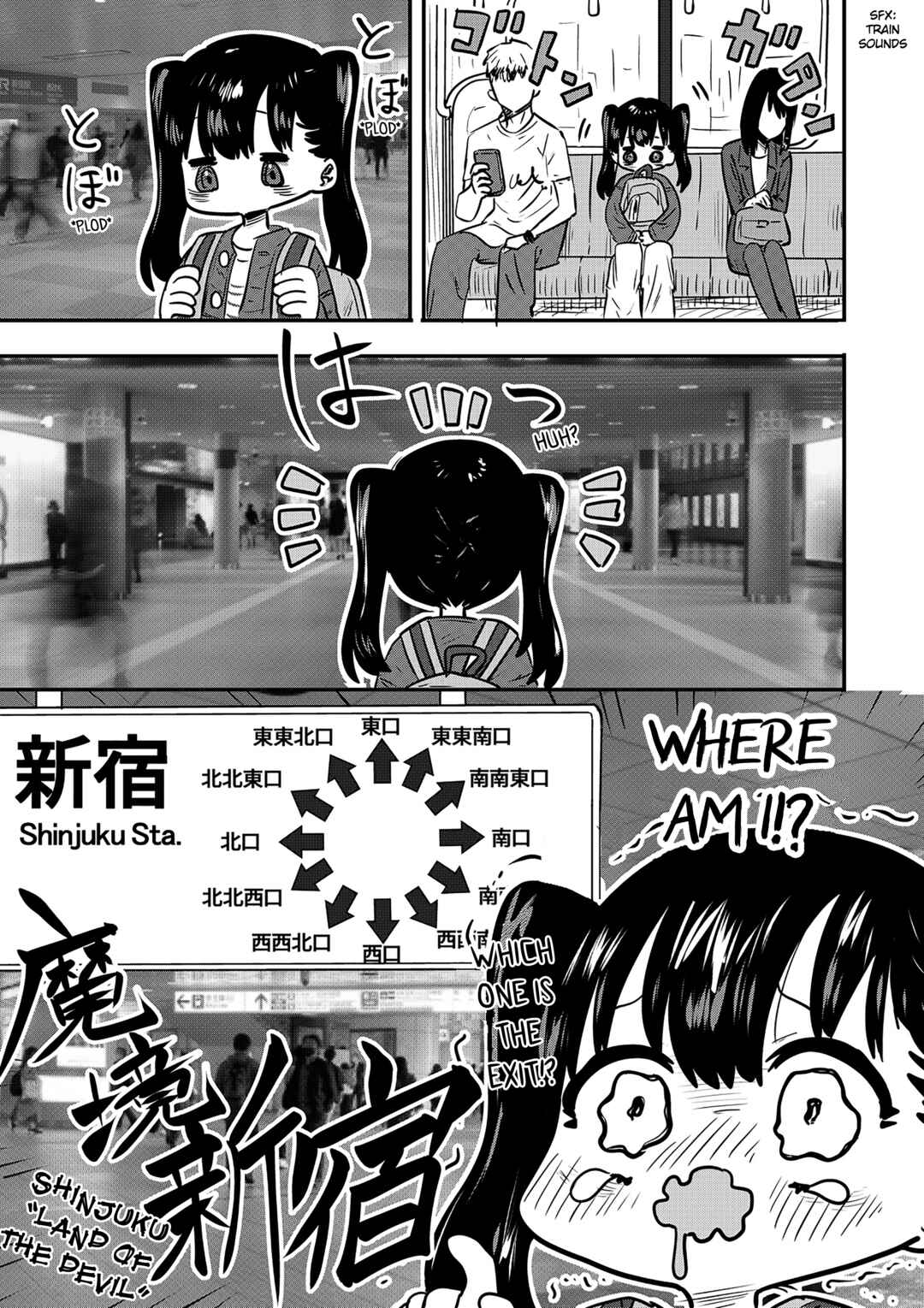 Chapter 52.5 - Page 1
