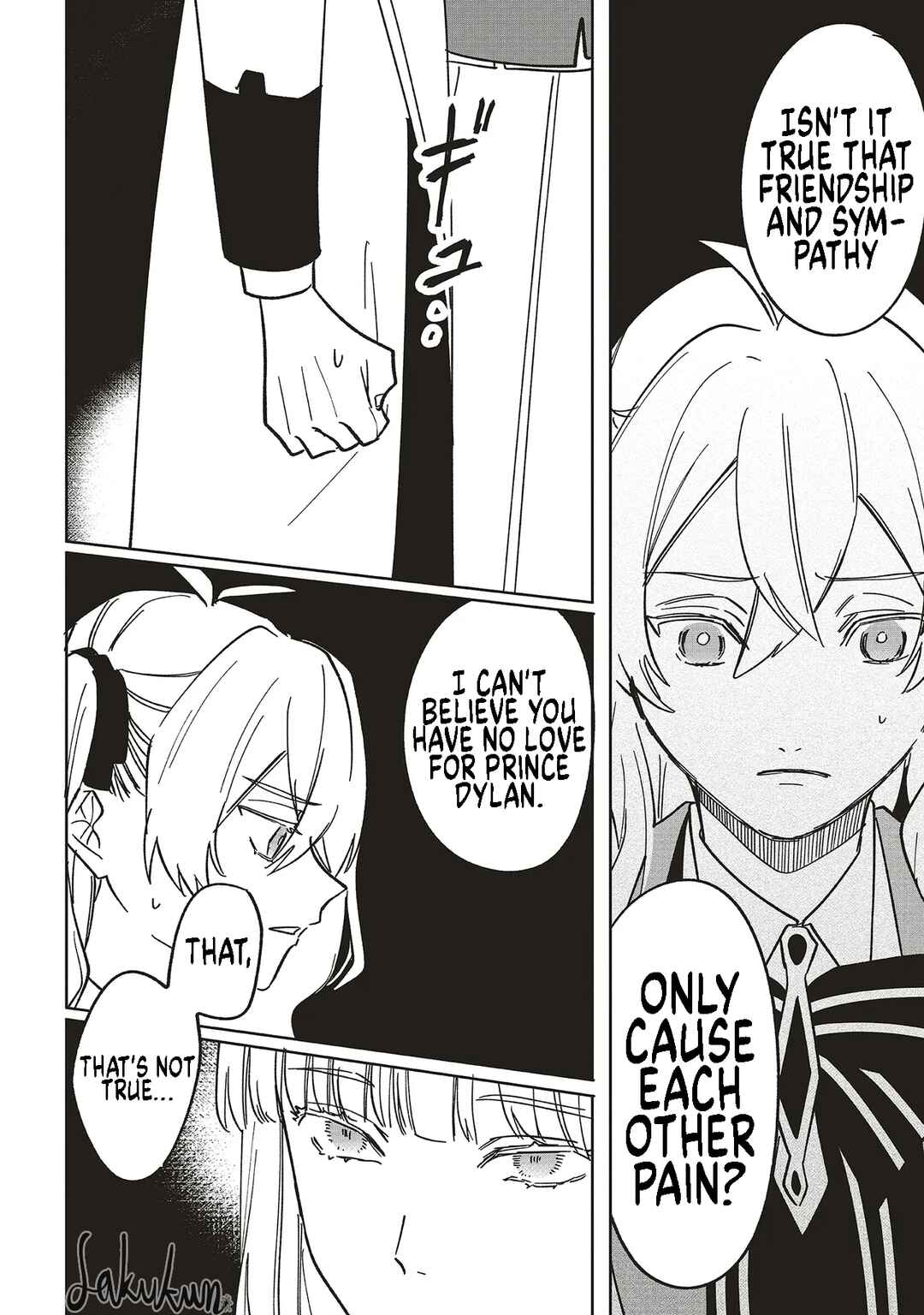 Chapter 17 - Page 7