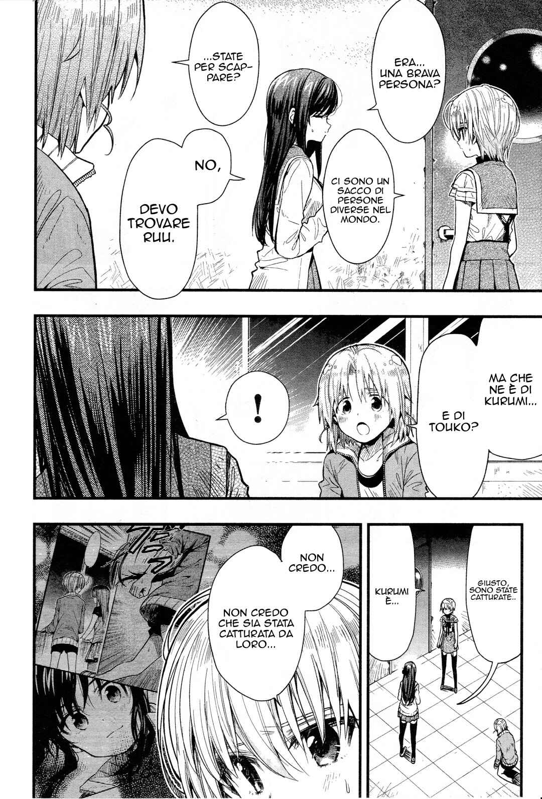 Chapter 49 - Page 16