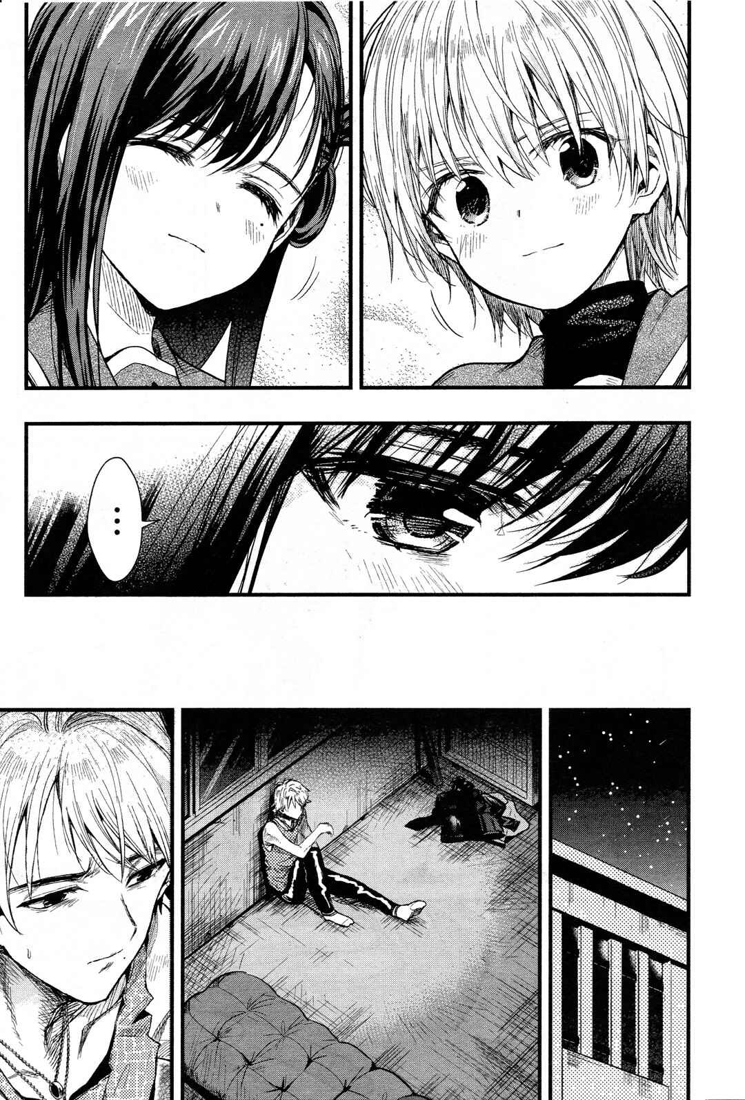 Chapter 49 - Page 29