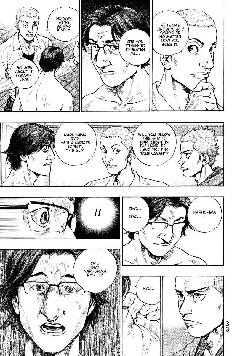 Chapter 10 - Page 9