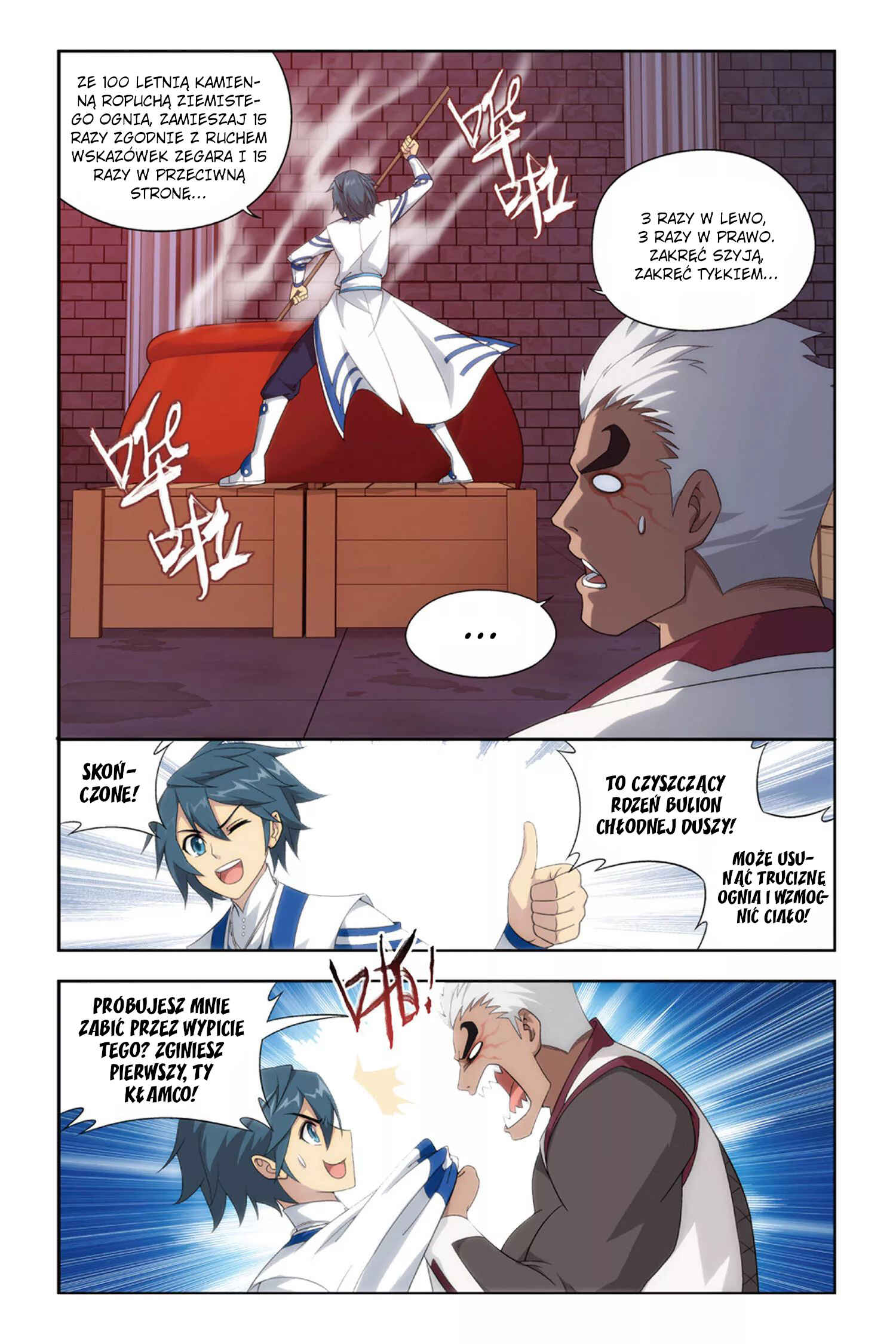 Chapter 126 - Page 13