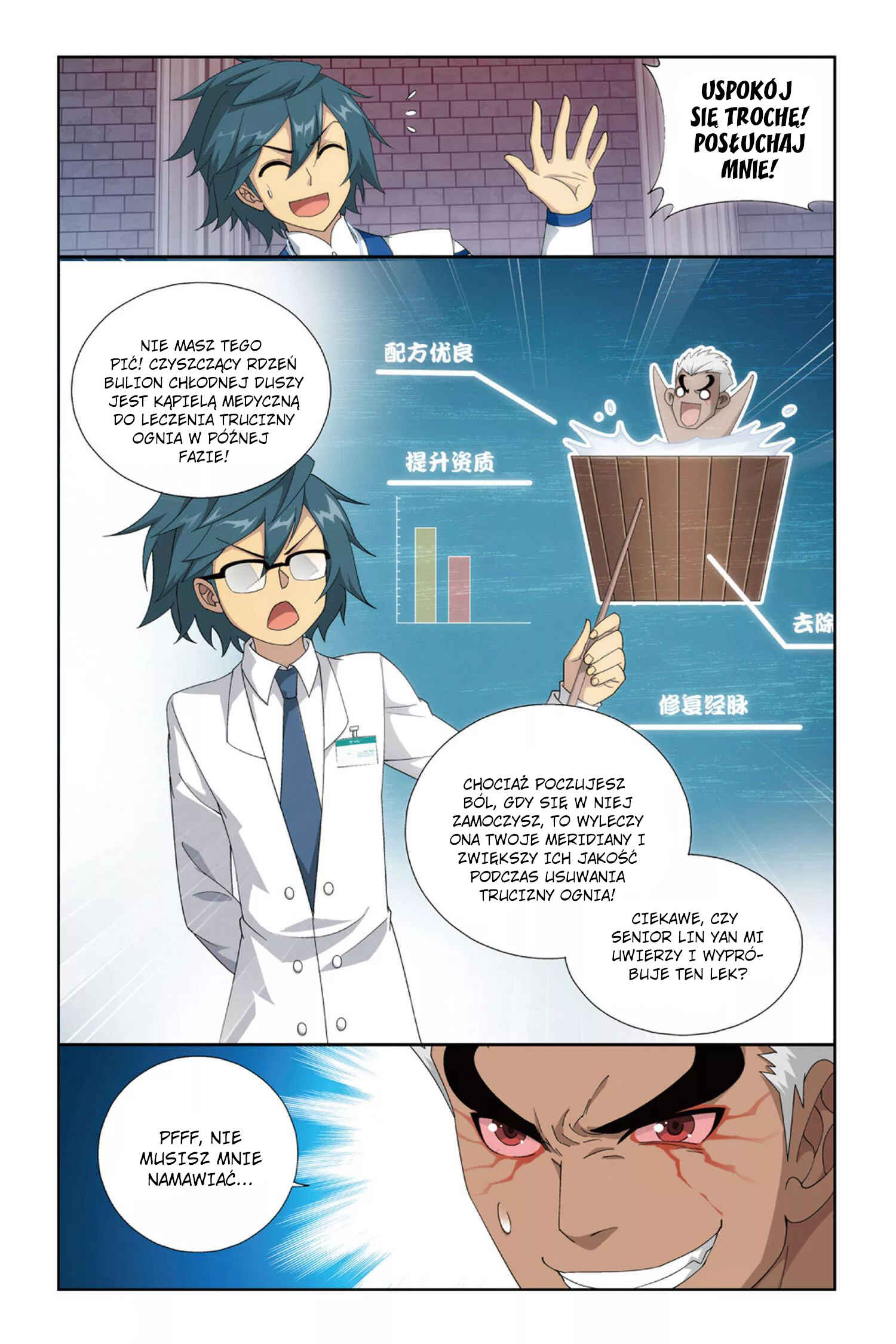 Chapter 126 - Page 14