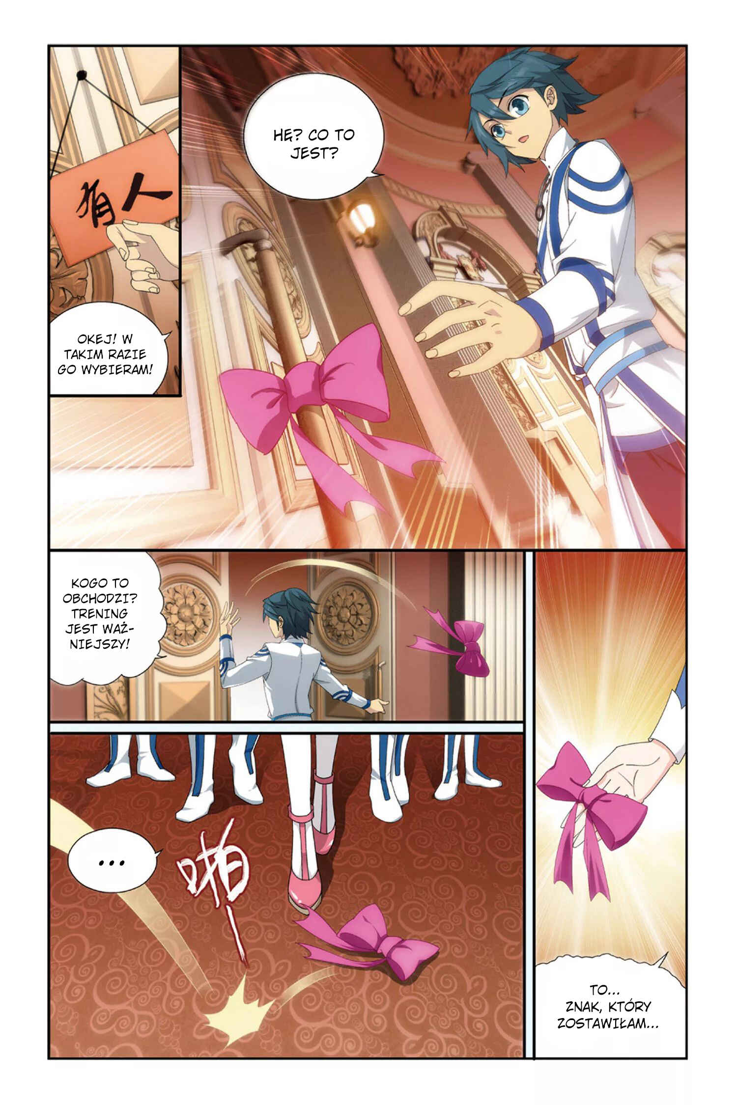 Chapter 126 - Page 19