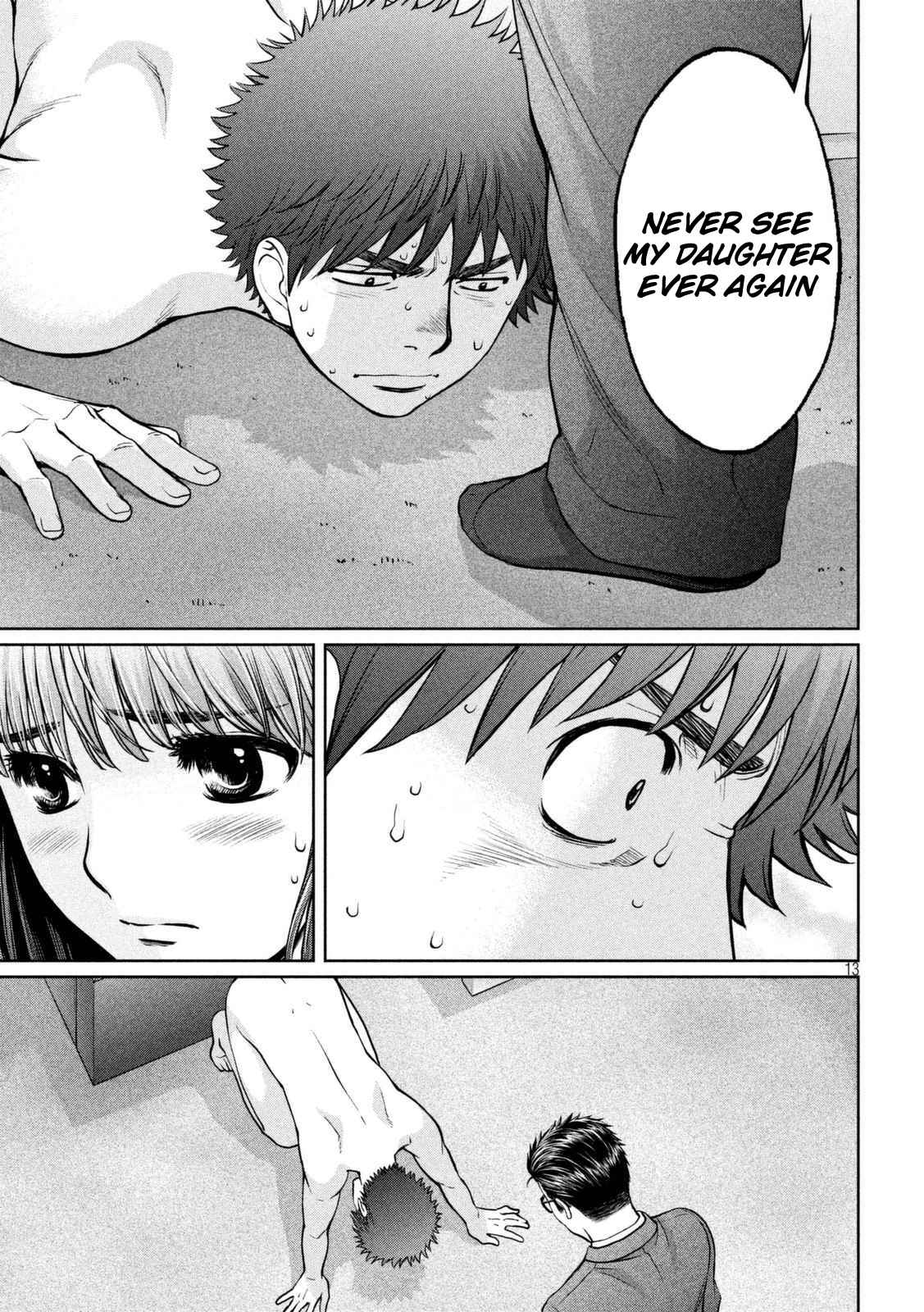 Chapter 147 - Page 14