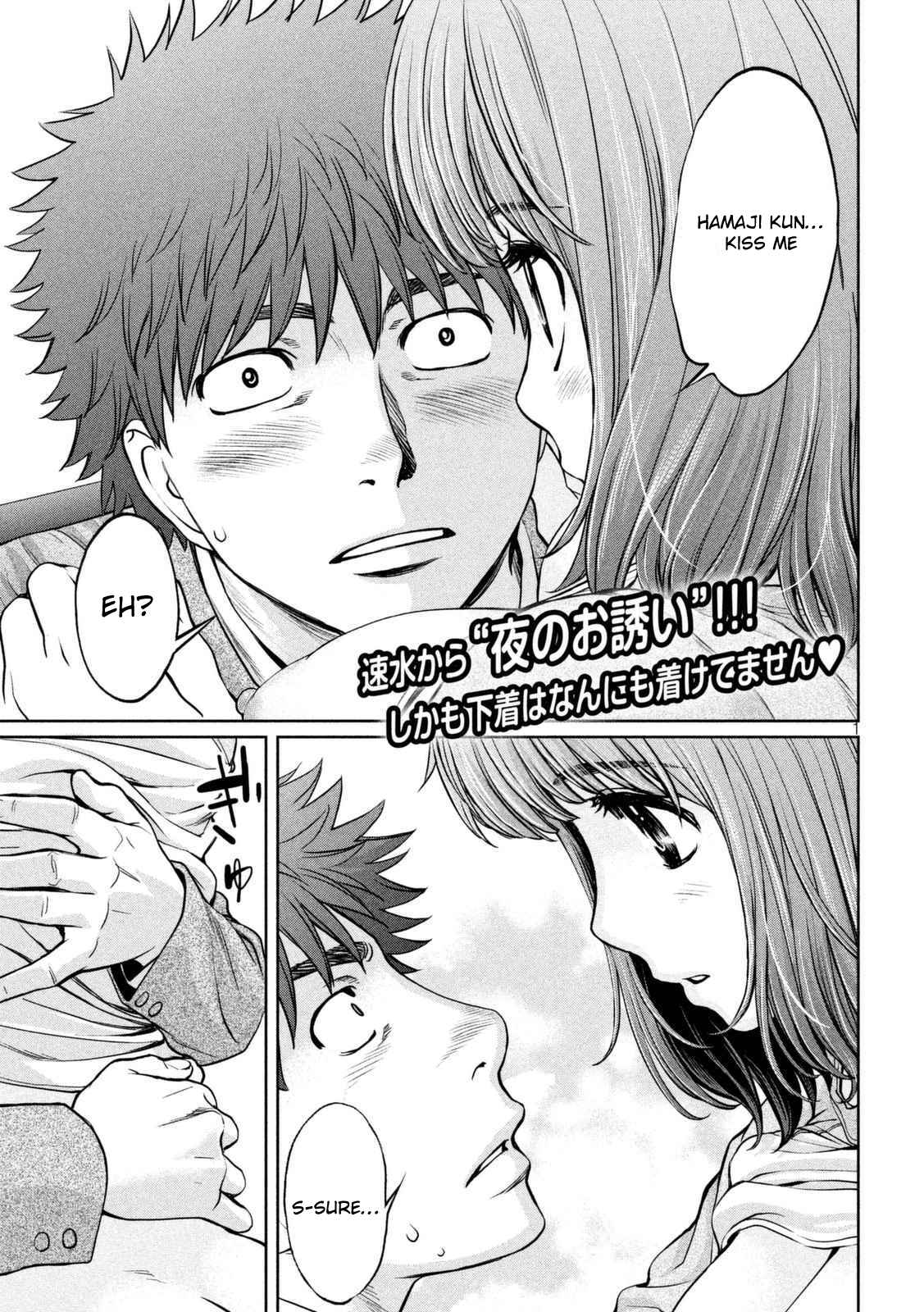 Chapter 147 - Page 2
