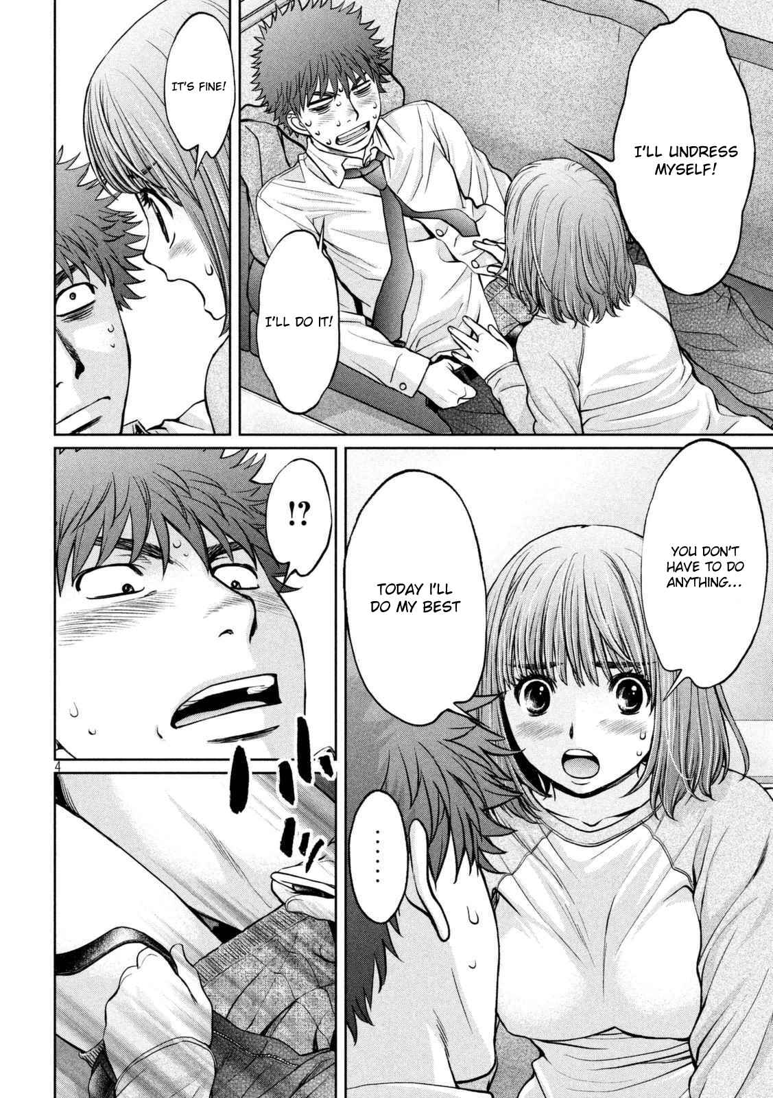 Chapter 147 - Page 5