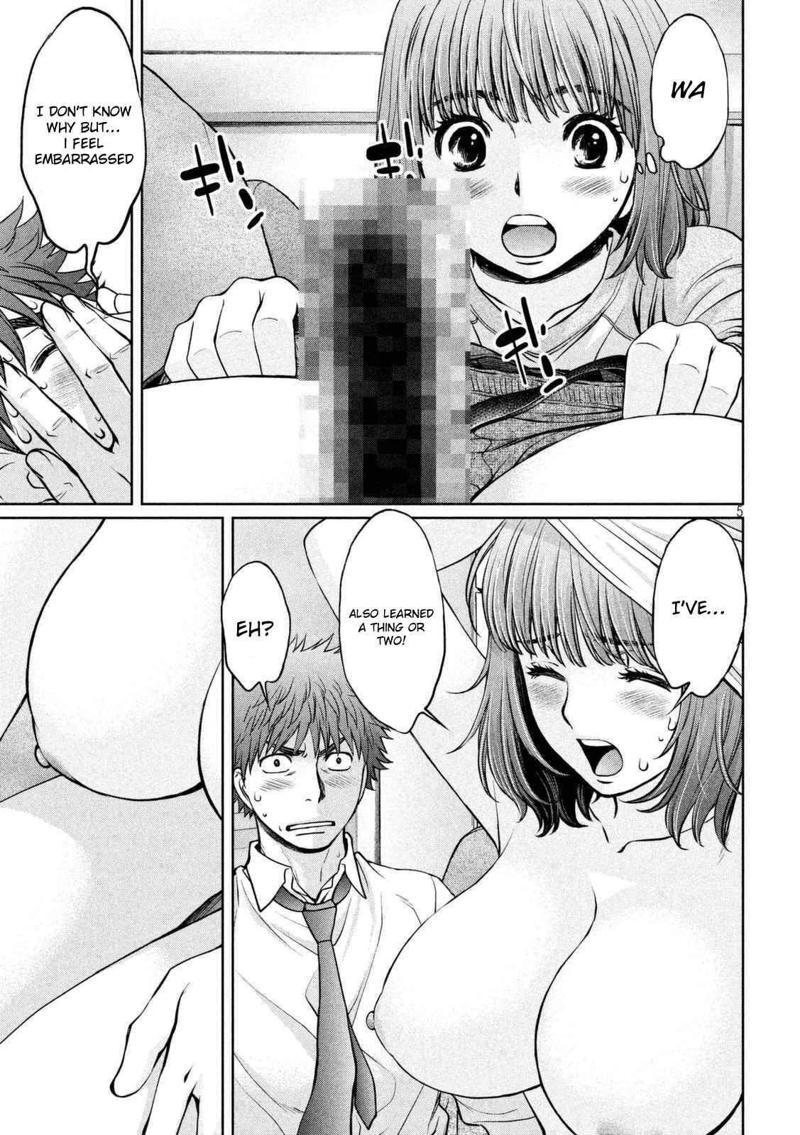 Chapter 147 - Page 6