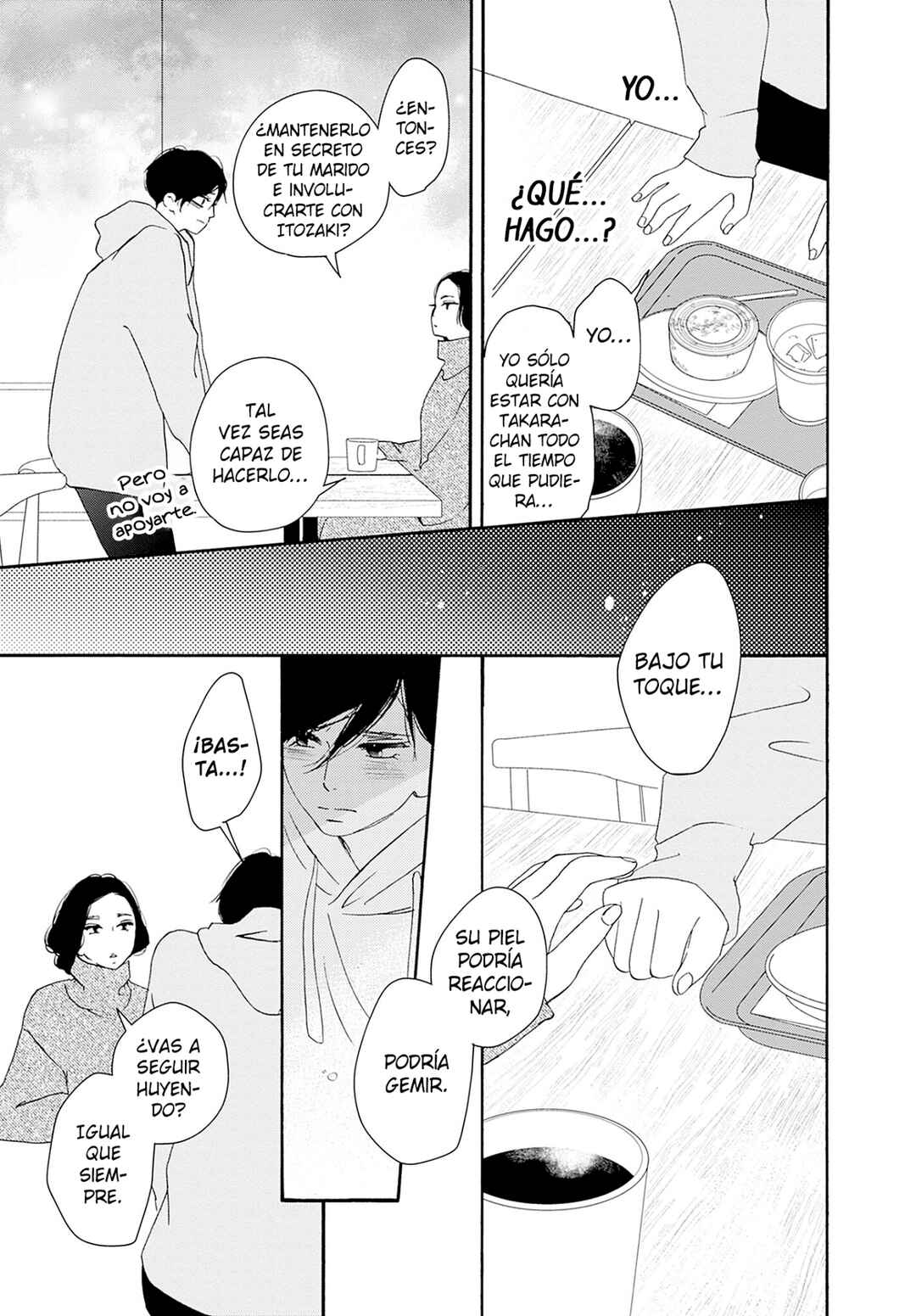 Chapter 25 - Page 14