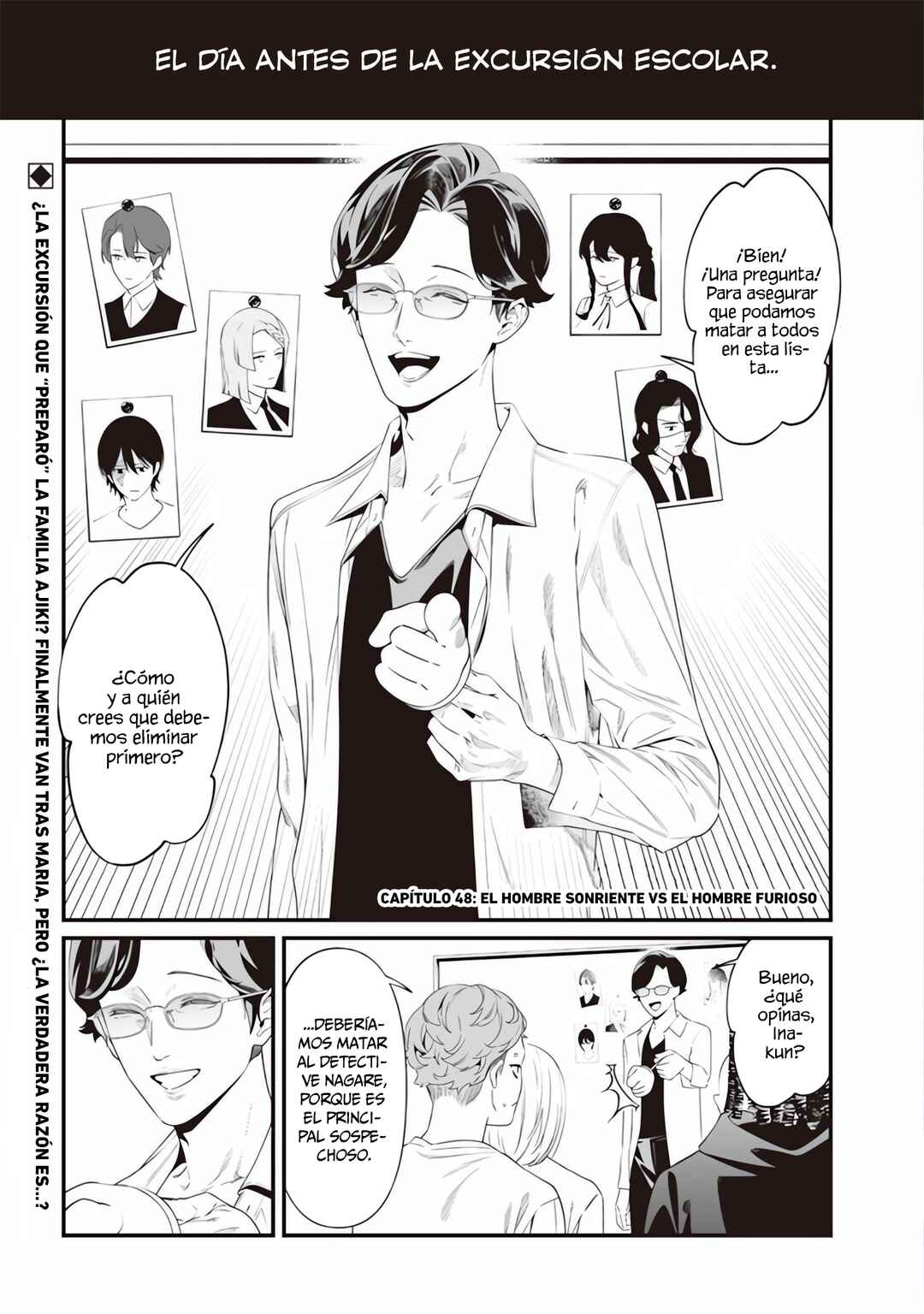 Chapter 48 - Page 4