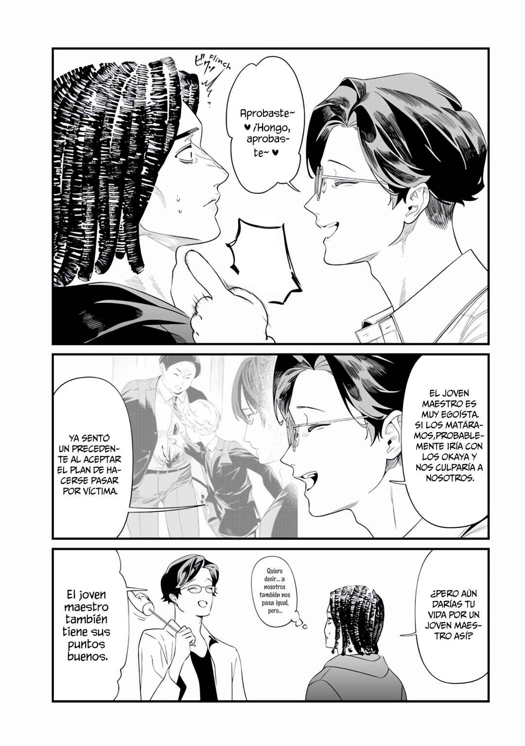 Chapter 48 - Page 7