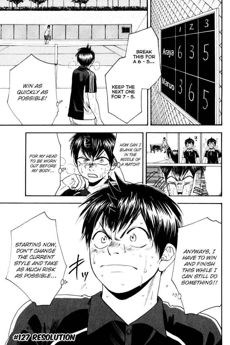 Chapter 127 - Page 1