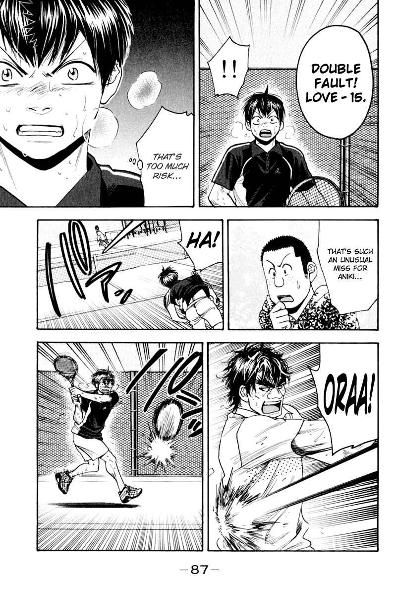 Chapter 127 - Page 11