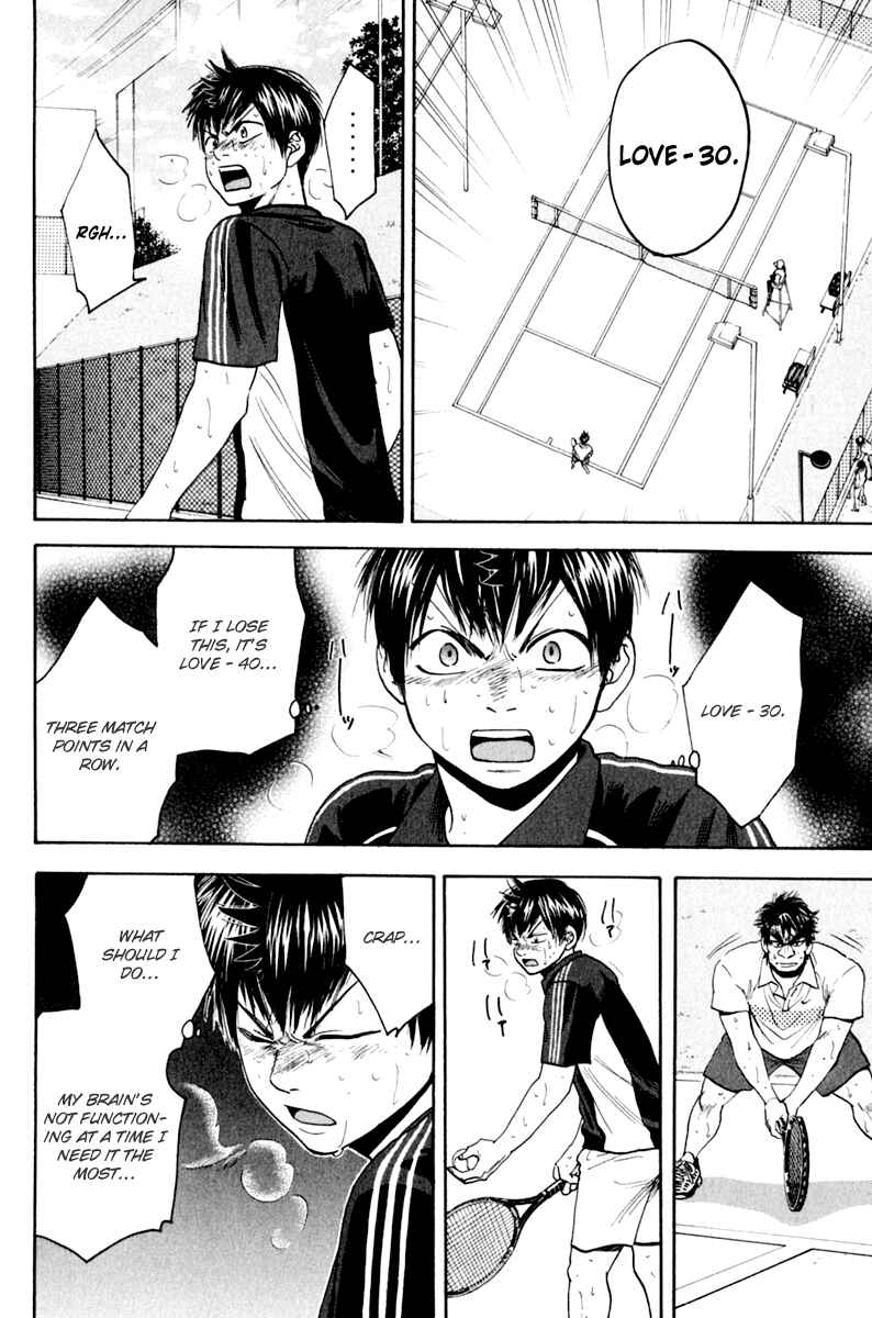 Chapter 127 - Page 14