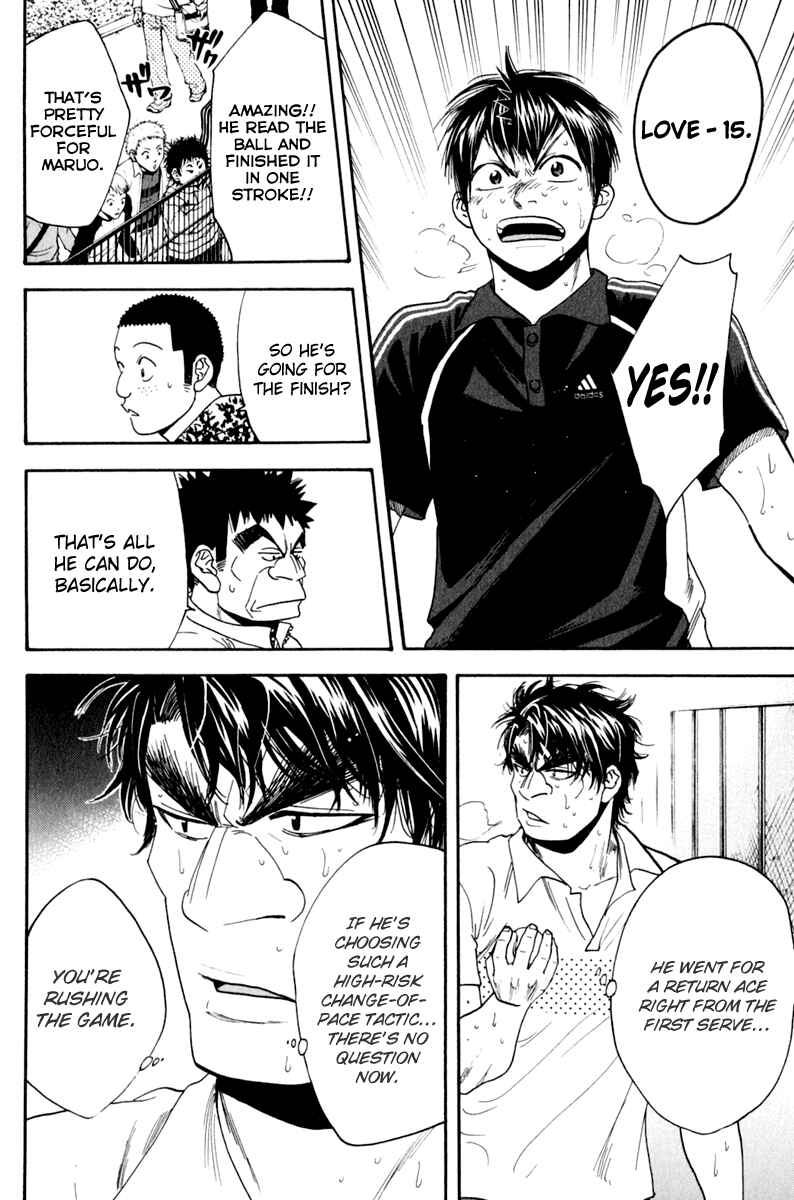Chapter 127 - Page 4