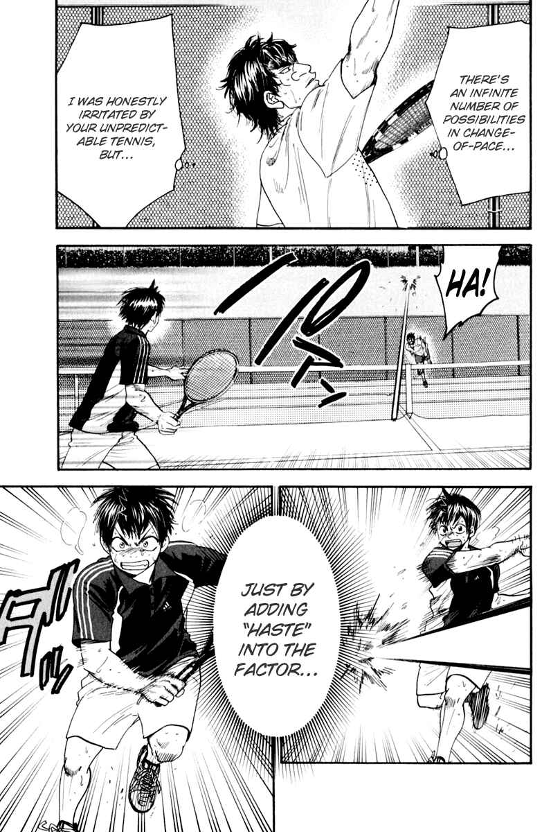 Chapter 127 - Page 5