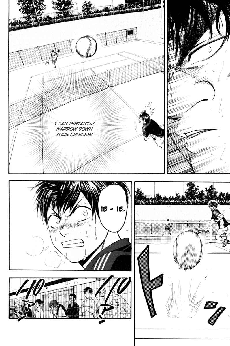 Chapter 127 - Page 6