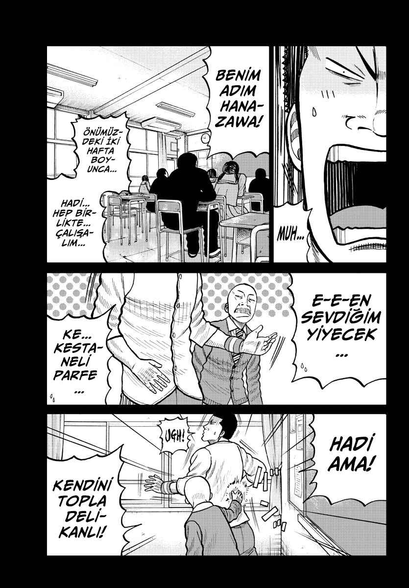 Chapter 2 - Page 4