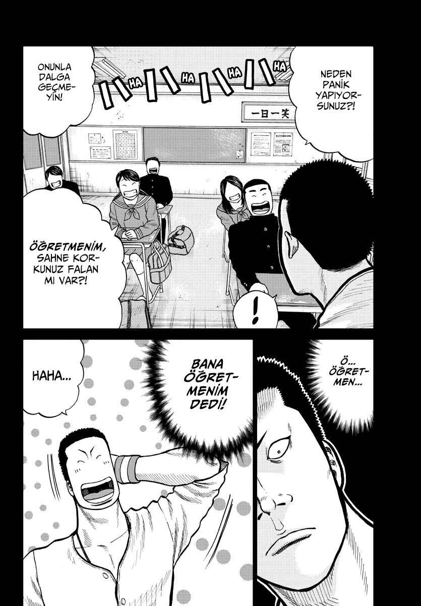 Chapter 2 - Page 5