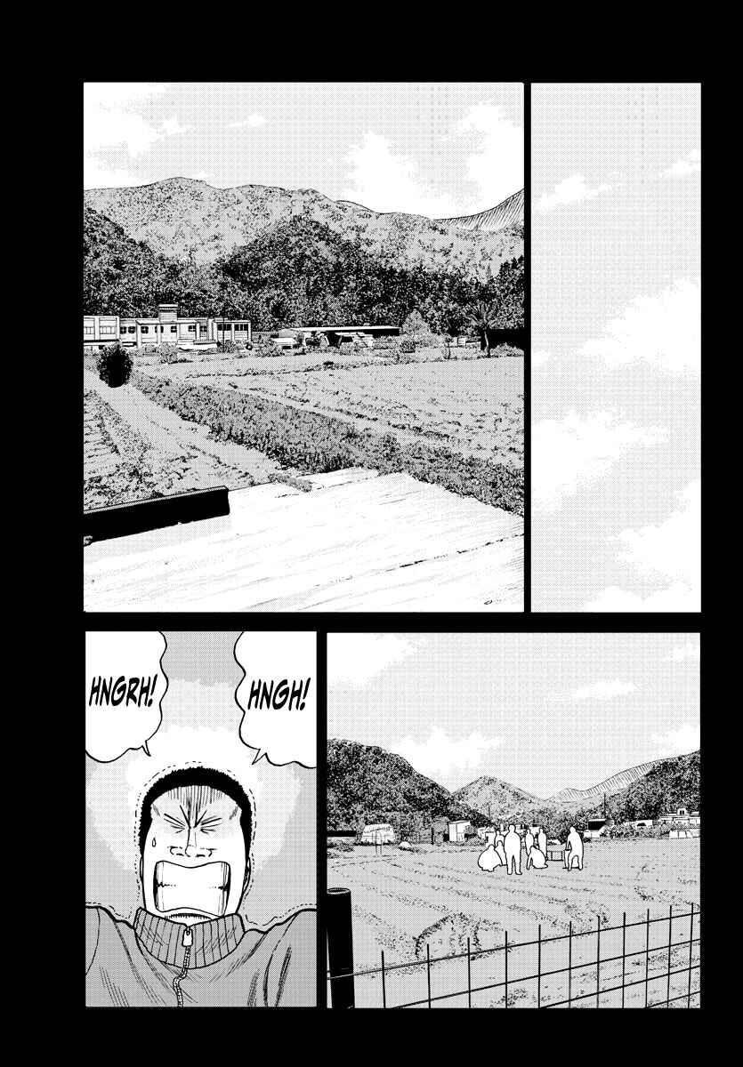 Chapter 2 - Page 6