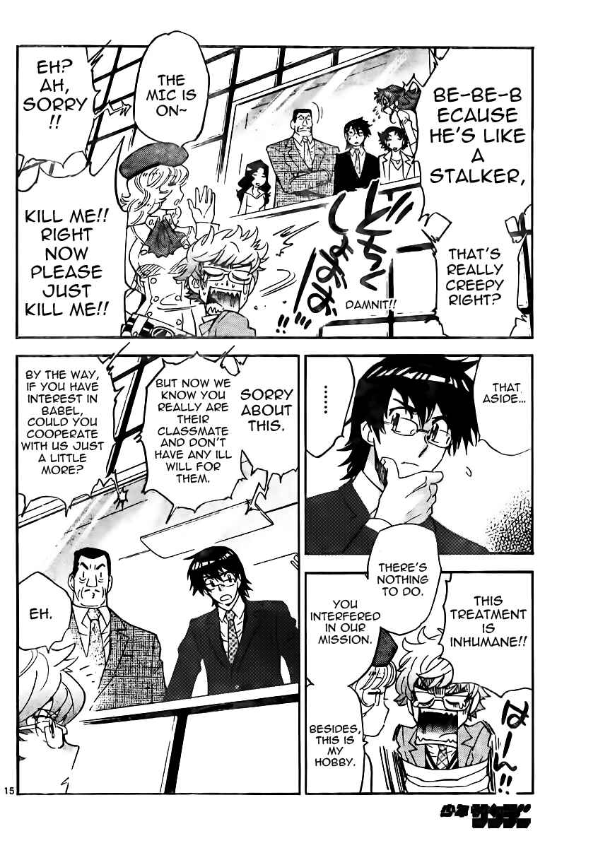 Chapter 380 - Page 14