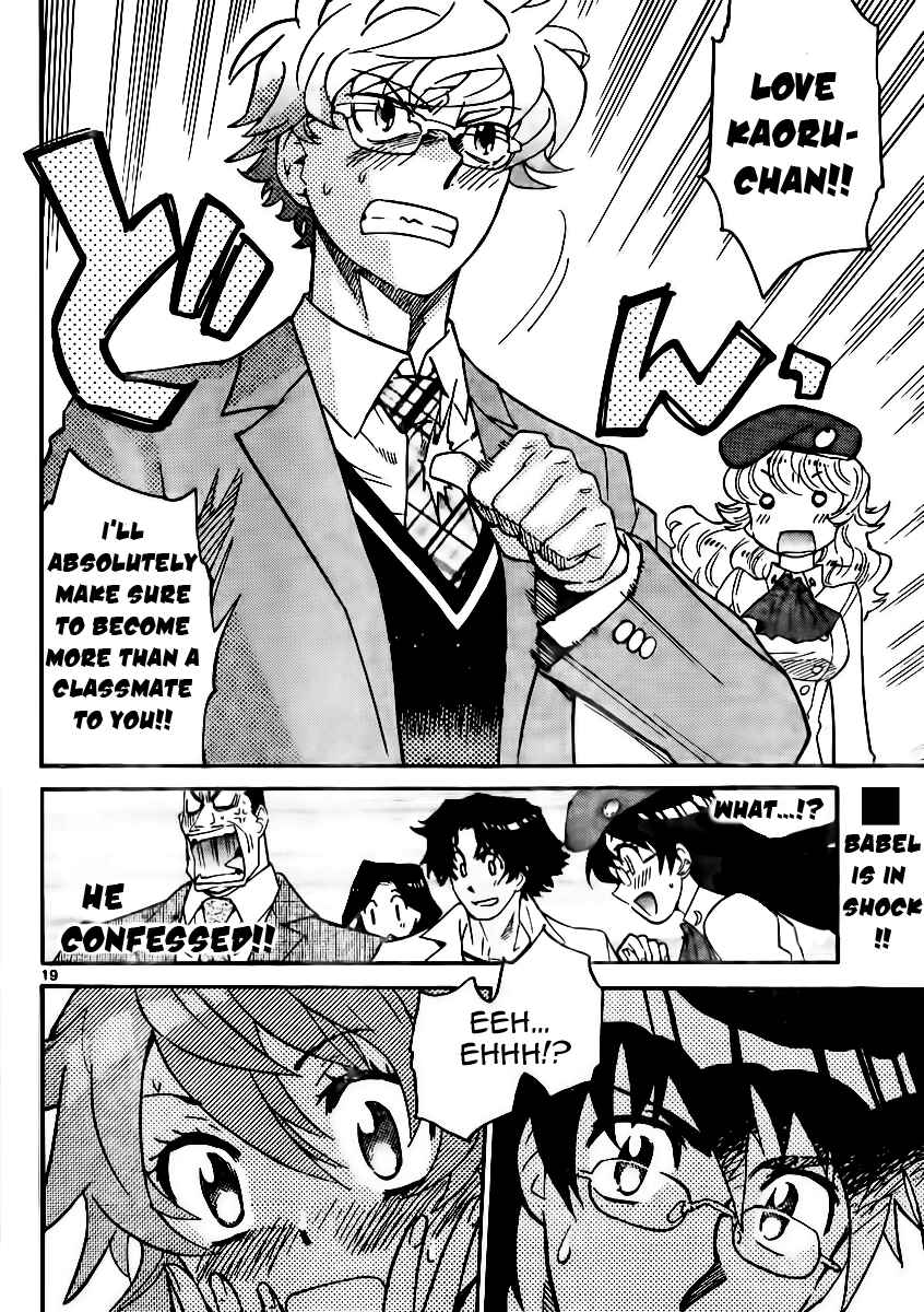 Chapter 380 - Page 18