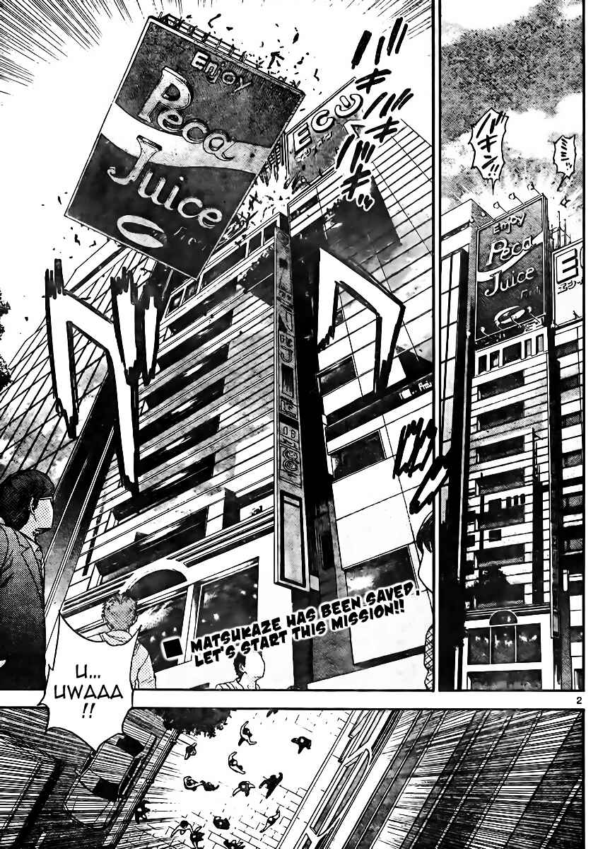 Chapter 380 - Page 2