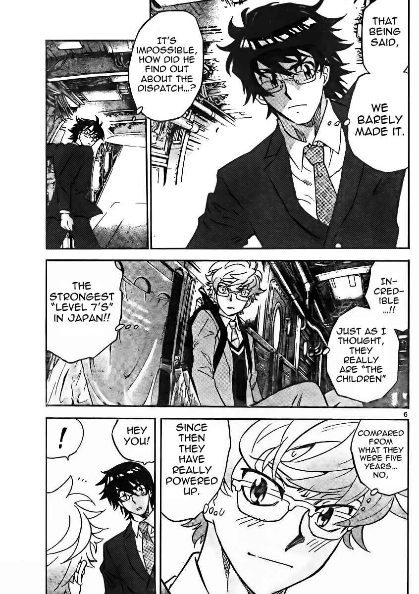 Chapter 380 - Page 5