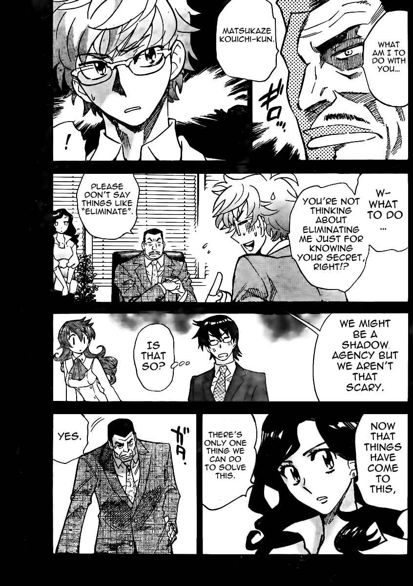 Chapter 380 - Page 9