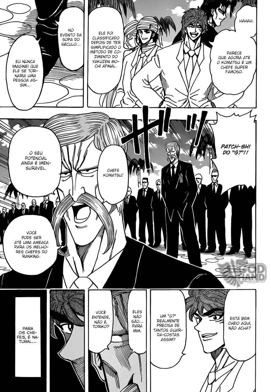 Chapter 211 - Page 13