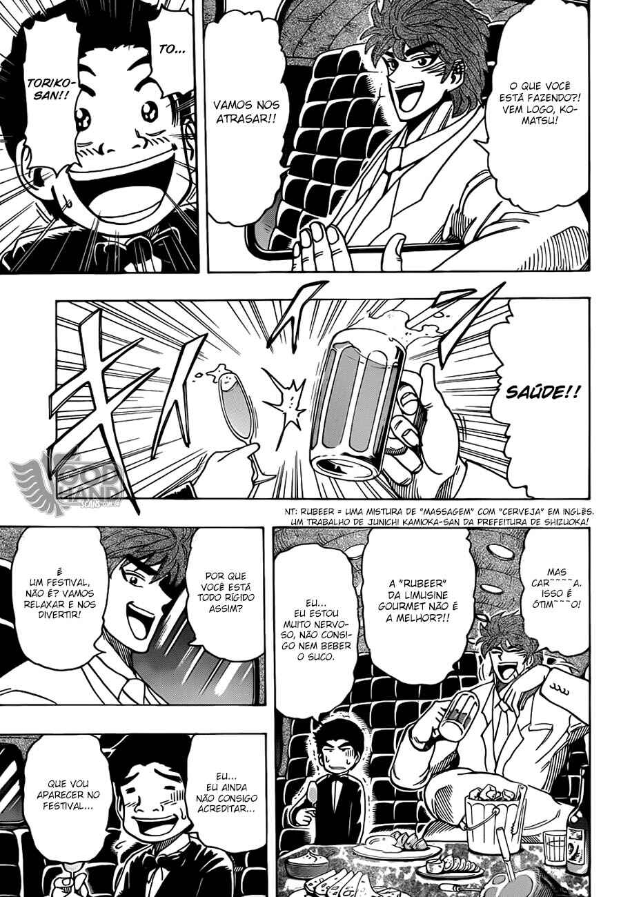 Chapter 211 - Page 5