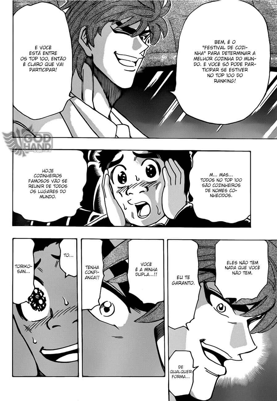 Chapter 211 - Page 6