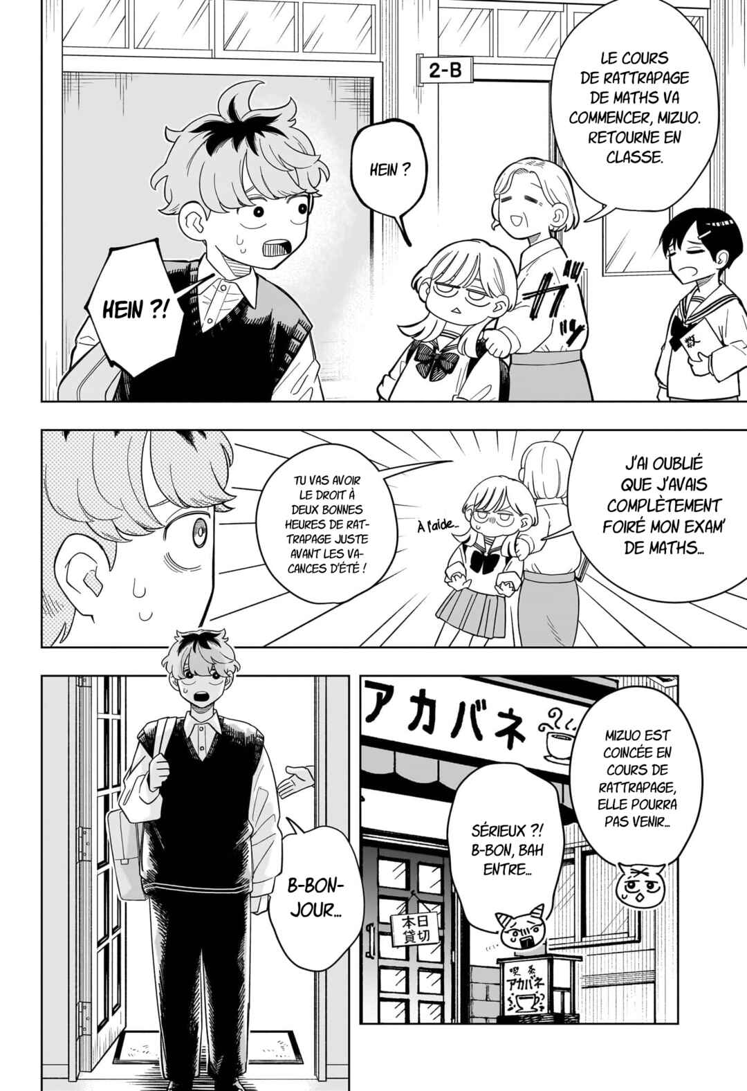 Chapter 21 - Page 5
