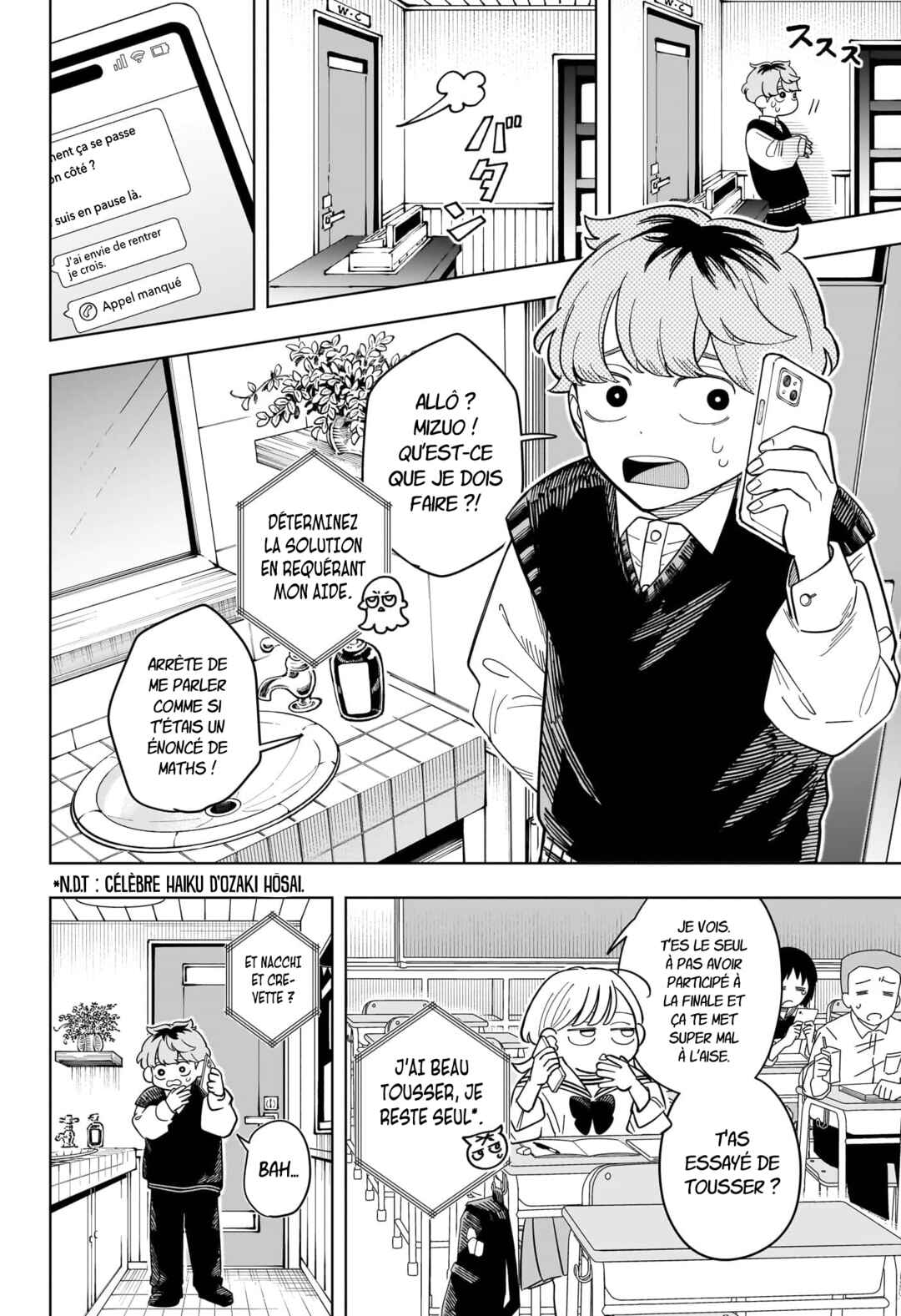 Chapter 21 - Page 9