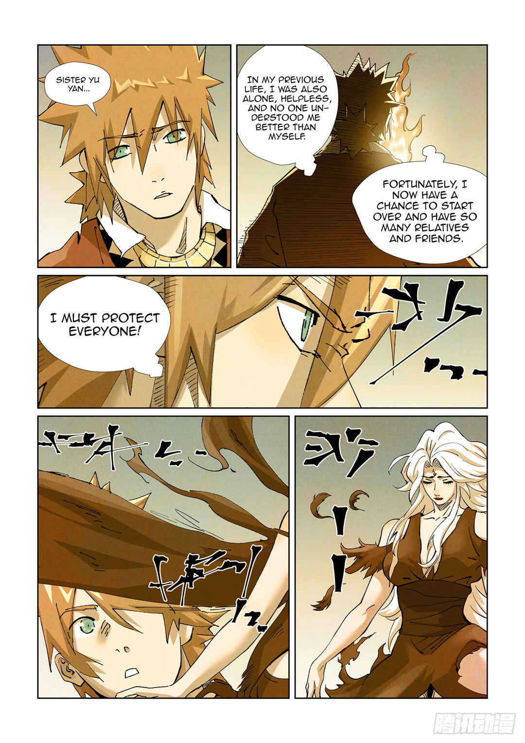 Chapter 432.5 - Page 2