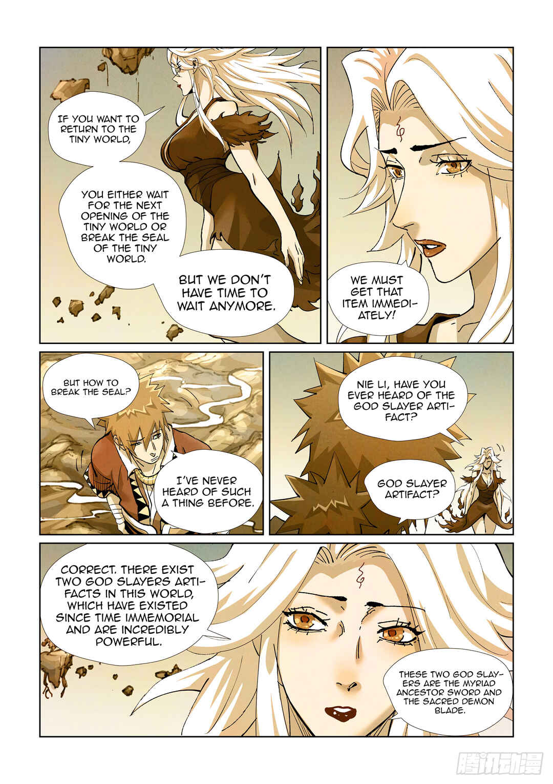 Chapter 432.5 - Page 3