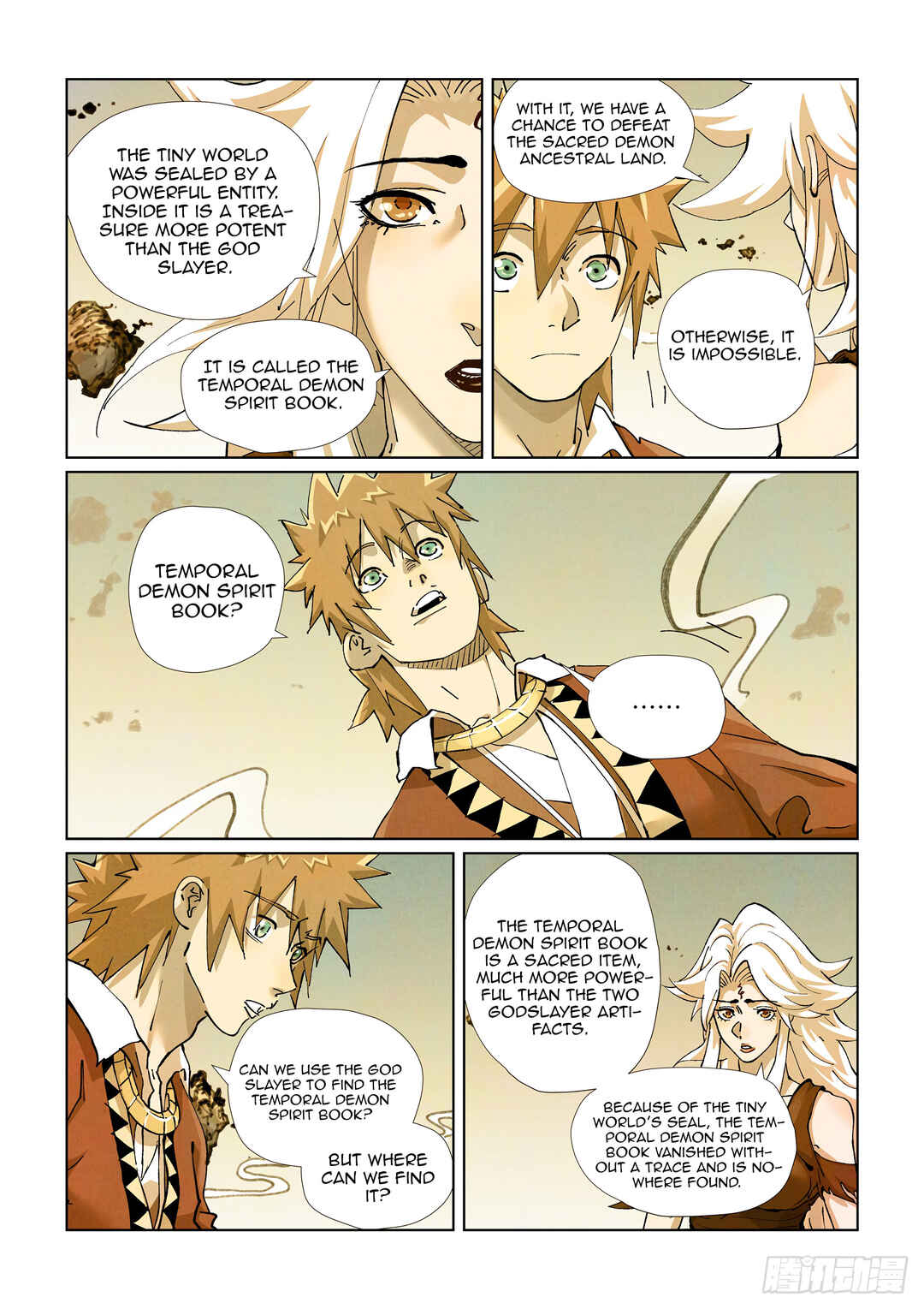 Chapter 432.5 - Page 6