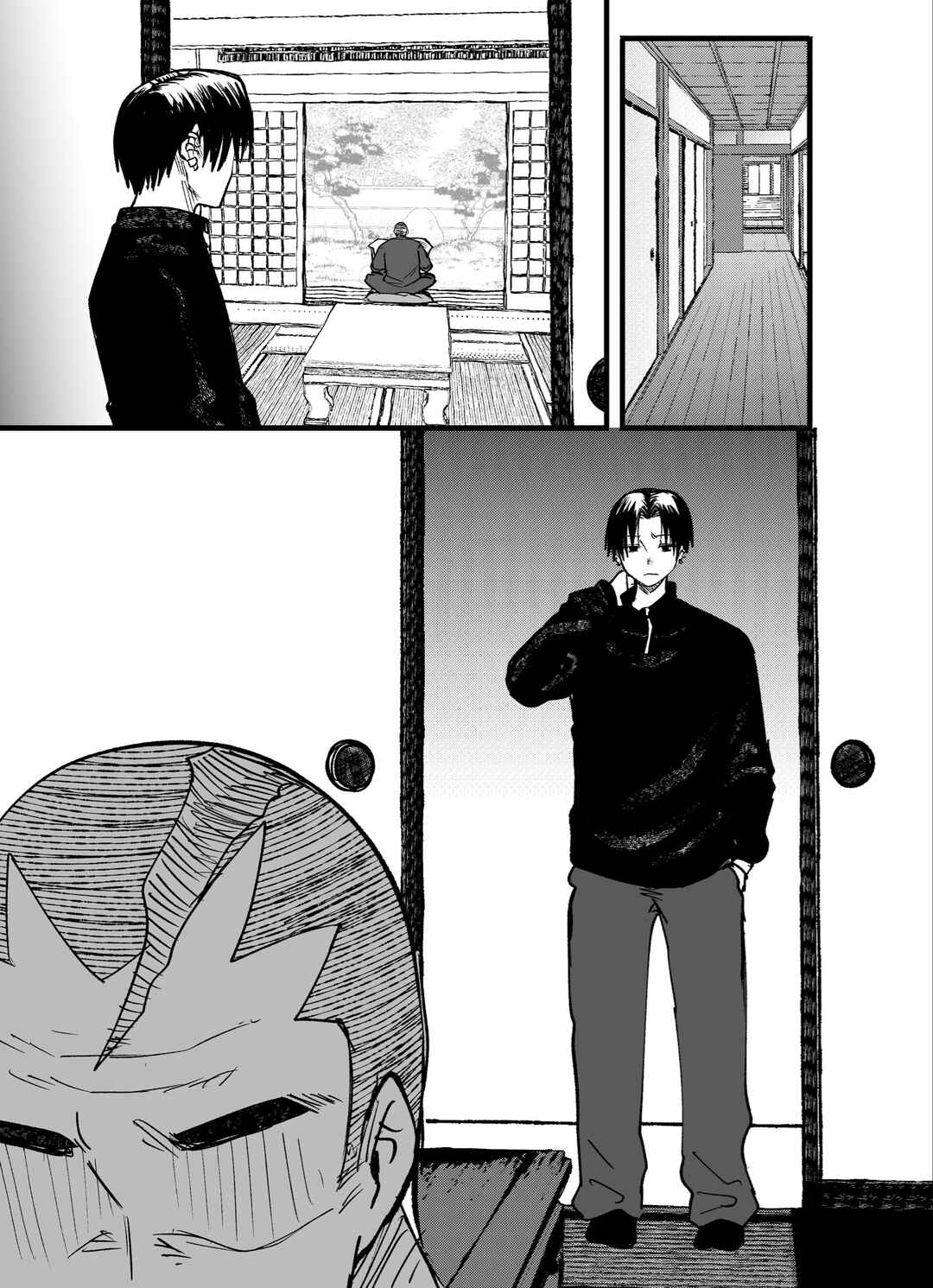 Chapter 82 - Page 7