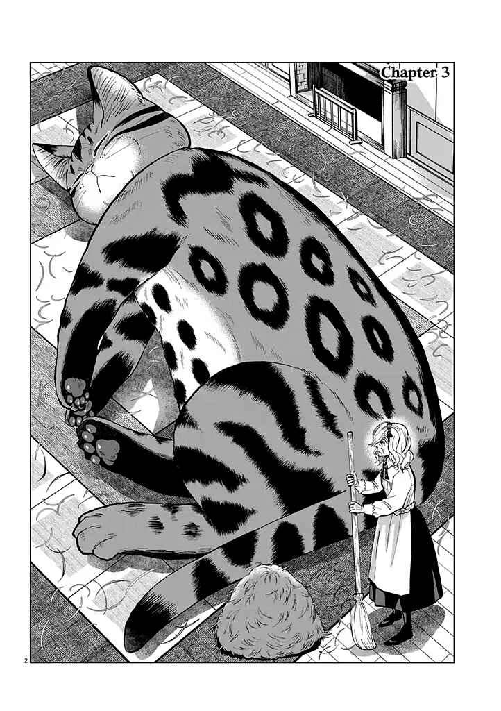 Chapter 3 - Page 2