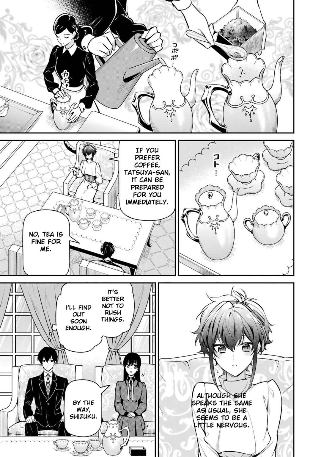 Chapter 22 - Page 18