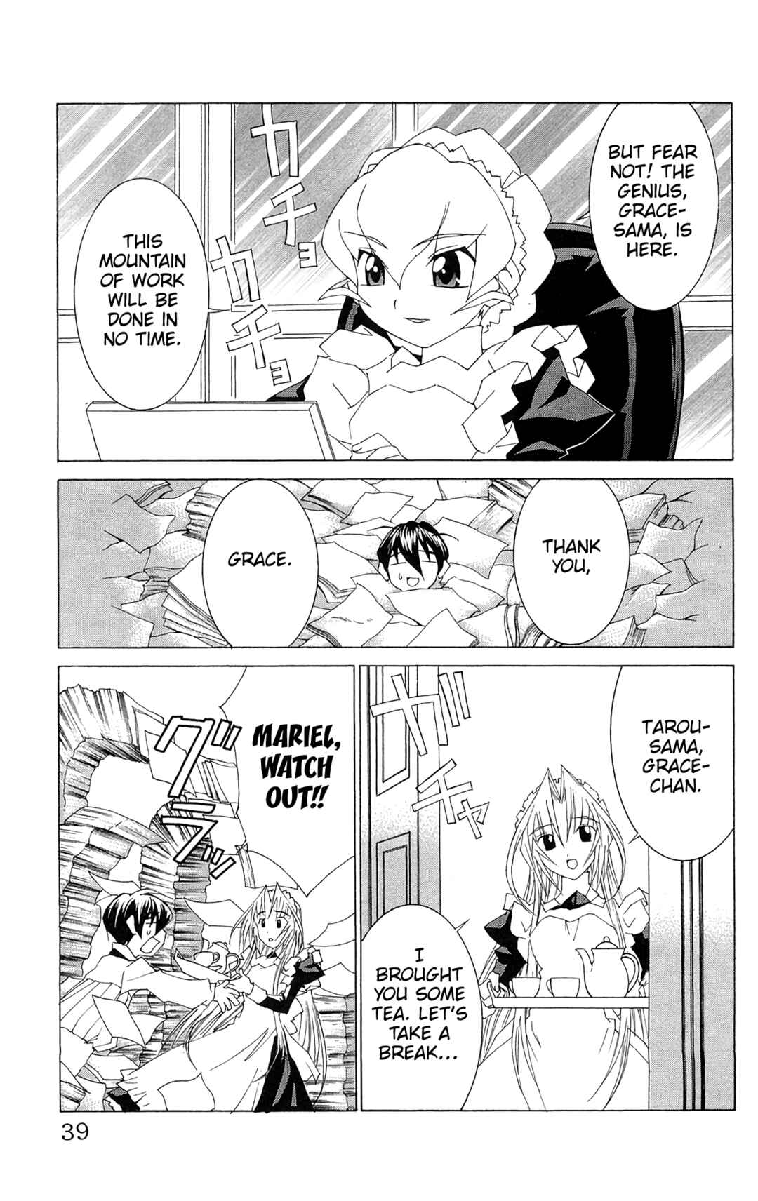 Chapter 61 - Page 4